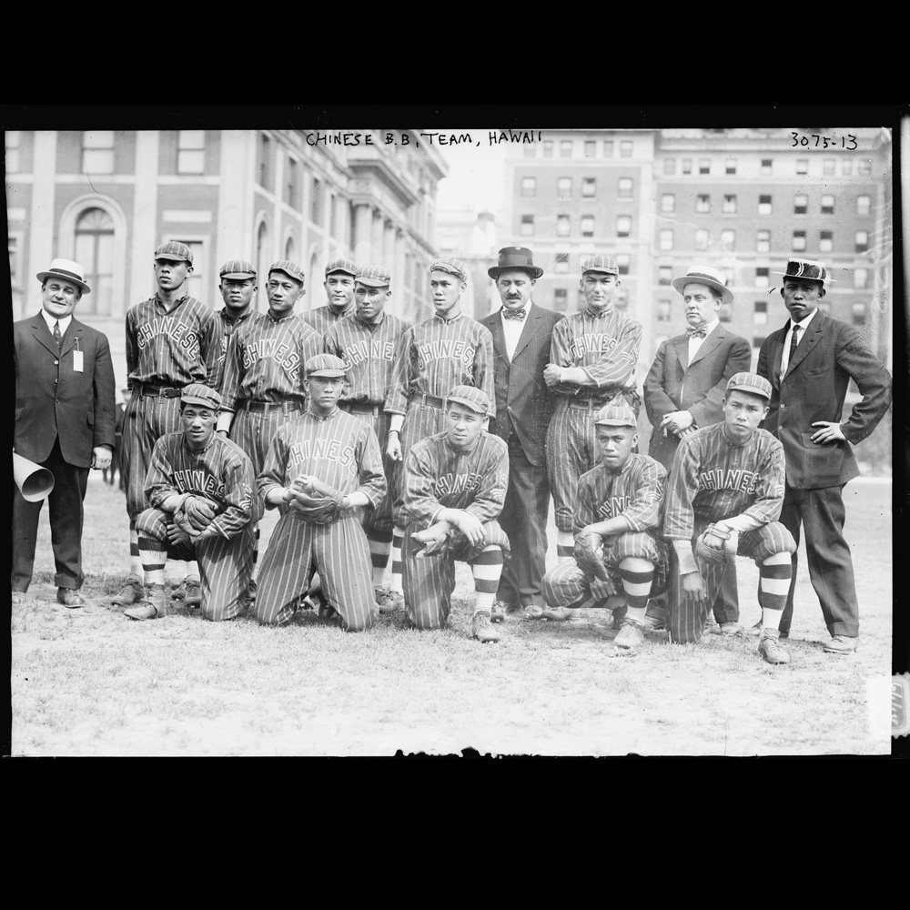 Chinese American baseball, from Hawaii, team posing for team photo.